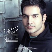 Behet Ghol Midam - Live