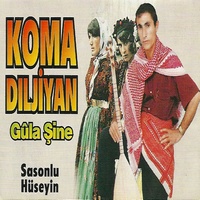 Demirbaş / Zeynebamın