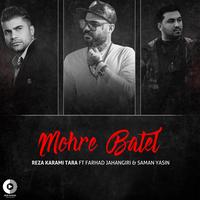 Mohre Batel