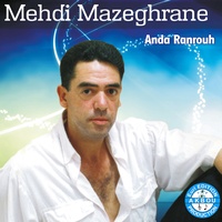 Anda ranrouh