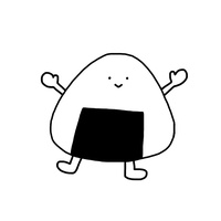 想無