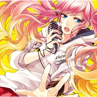 Sekaiwa Koi Ni Ochiteiru