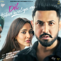 Dil Todan Walya Nu