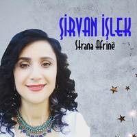 Strana Afrine