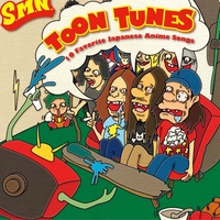 はじめてのチュウ