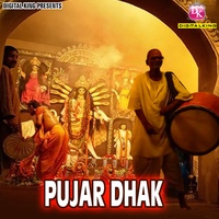 Durga Pujar Dhak 9