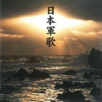 月月火水木金金