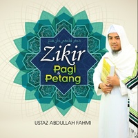 Zikir Pagi 18