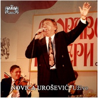 Ne može nam niko ništa