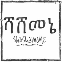 Shashamane