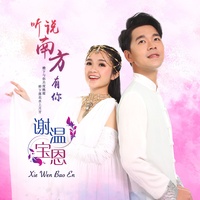 大狗兄 (潮州经典)