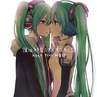 サリシノハラ feat.初音ミク