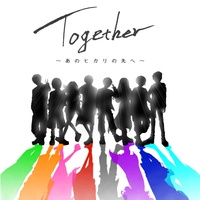 Together ~Beyond that future~