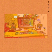 close to you(demo)
