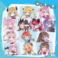 Otome Dissection