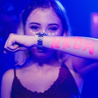 A Novinha Linda Que Mora Aqui do Lado