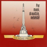 Saules diena