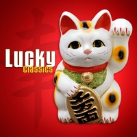 Schwanengesang, D. 957: IV. Ständchen