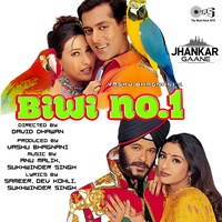 Chunnari Chunnari - Jhankar