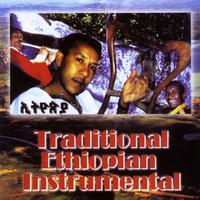 Ethiopia (Instrumental)