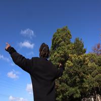 Tudo Pelo Kuduro - Vocal