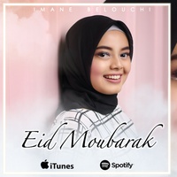 Eid Moubarak (Imane BELOUCHI)