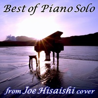 Joe Hisaishi - Oriental Wind ( Full Version Piano Remix )