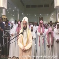 شهر رمضان