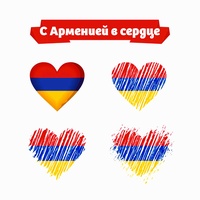 Ejmiatsin