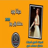 بوسات و حضن