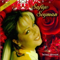 Gitme