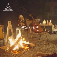 Camping day