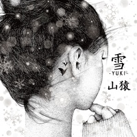yuki