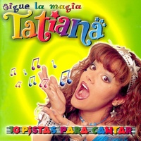 La Granja del Tio Juan - Pista para Cantar