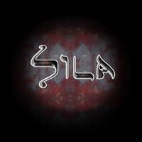 ฝากสายลม