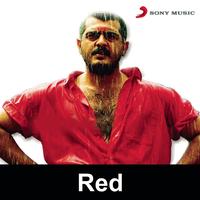 Roja Kaathu