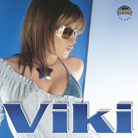 Narukvice