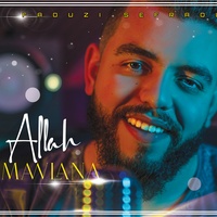 Tawakal Ala allah