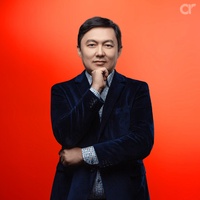 Астана думан