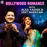 Milan Abhi Aadha Adhura - From "Vivah"