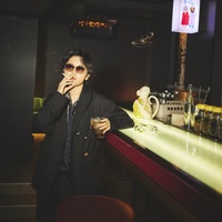 Sukebenadakede Kaneganai