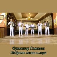 Великден