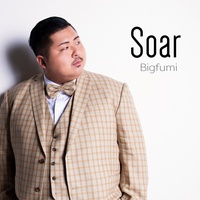Soar