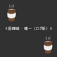 Sound image