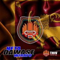 Heta Dawase Wirayo - Remix