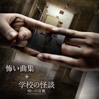 迷宮