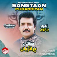 Sangtaan Puranriyan Naeem Hazarvi