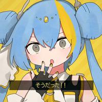 Soudatta!! (feat. Hatsune Miku)