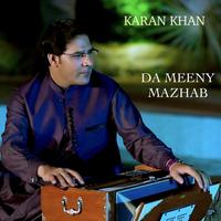 Da Meeny Mazhab