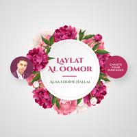 Ya Aarissna Mabrouk Alik